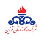 شرکت گاز